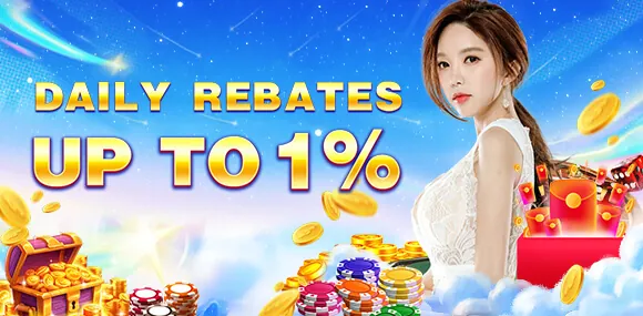 Poker Cashback Offer