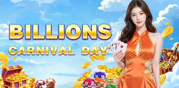 Welcome Bonus for Poker